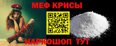 амф Первоуральск