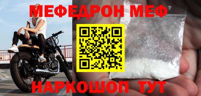 бутик Обь