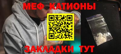 амф Первоуральск