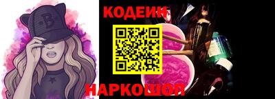 хмурый Пушкино