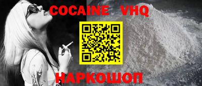 MDMA Нягань