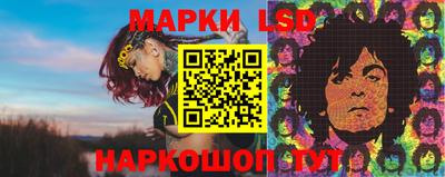 кокаин VHQ Обнинск