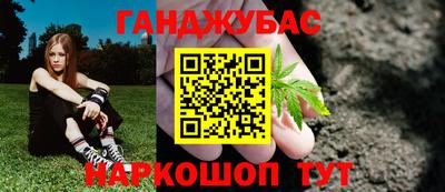 бутик Обь