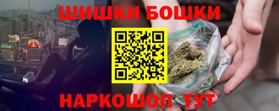 кокаин VHQ Обнинск