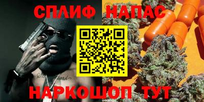 амф Первоуральск