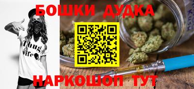 кокаин перу Пыть-Ях