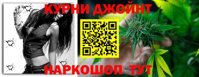 наркотики Пенза