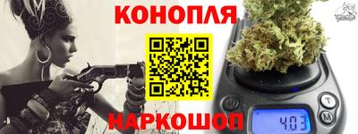 наркотики Пенза
