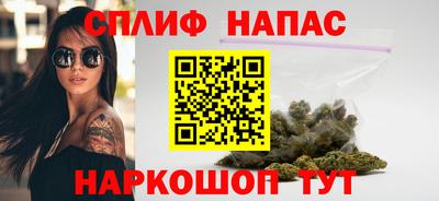 кокаин VHQ Обнинск