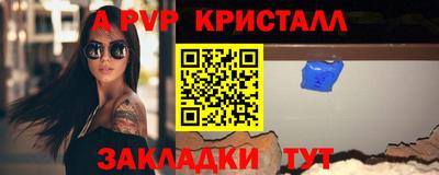 кокаин VHQ Обнинск