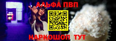 хмурый Пушкино