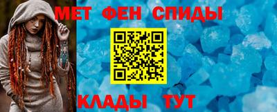 MDMA Нягань