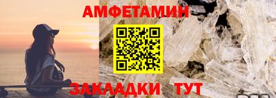 кокаин перу Пыть-Ях
