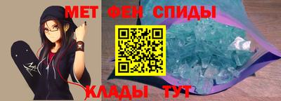 MDMA Нягань