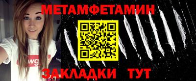 амф Первоуральск