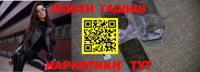 амф Первоуральск