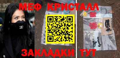 наркотики Пенза