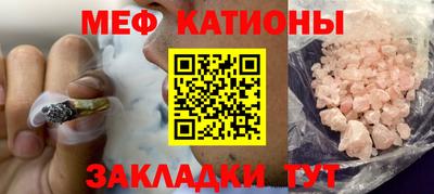 амф Первоуральск