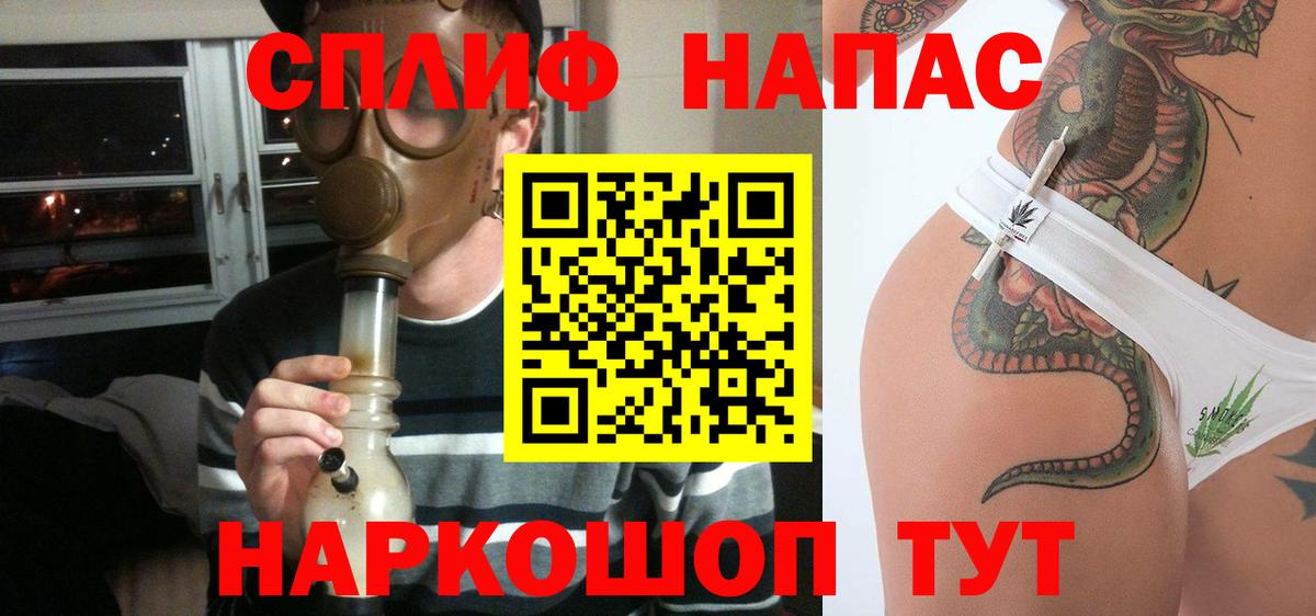 Конопля THC 21%  Вход с VPN  Бошки Шишки MAZAR  Рузаевка  Марихуана марихуана  Марихуана индика 